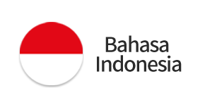 Bahasa Indonesia