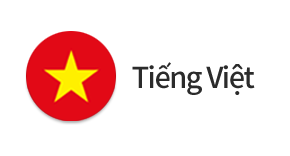 Tiếng Việt